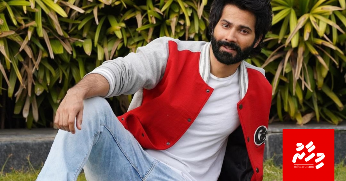 Varun huree konme vaguthaku ves kaivegnah thayyaarah