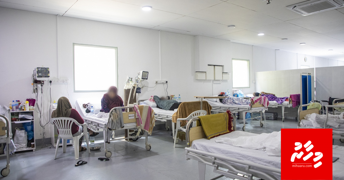 Covid ge enme alaamaatheh huttas mihaaru test kuraane