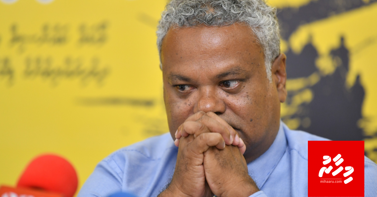 Bill faaskuriyas Inthikhaab lasvumuge furusathu eba oiy: Ali Niyaz