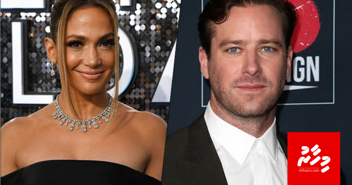 Shotgun Wedding gai Jeniffer Lopez aai Armie Hammer