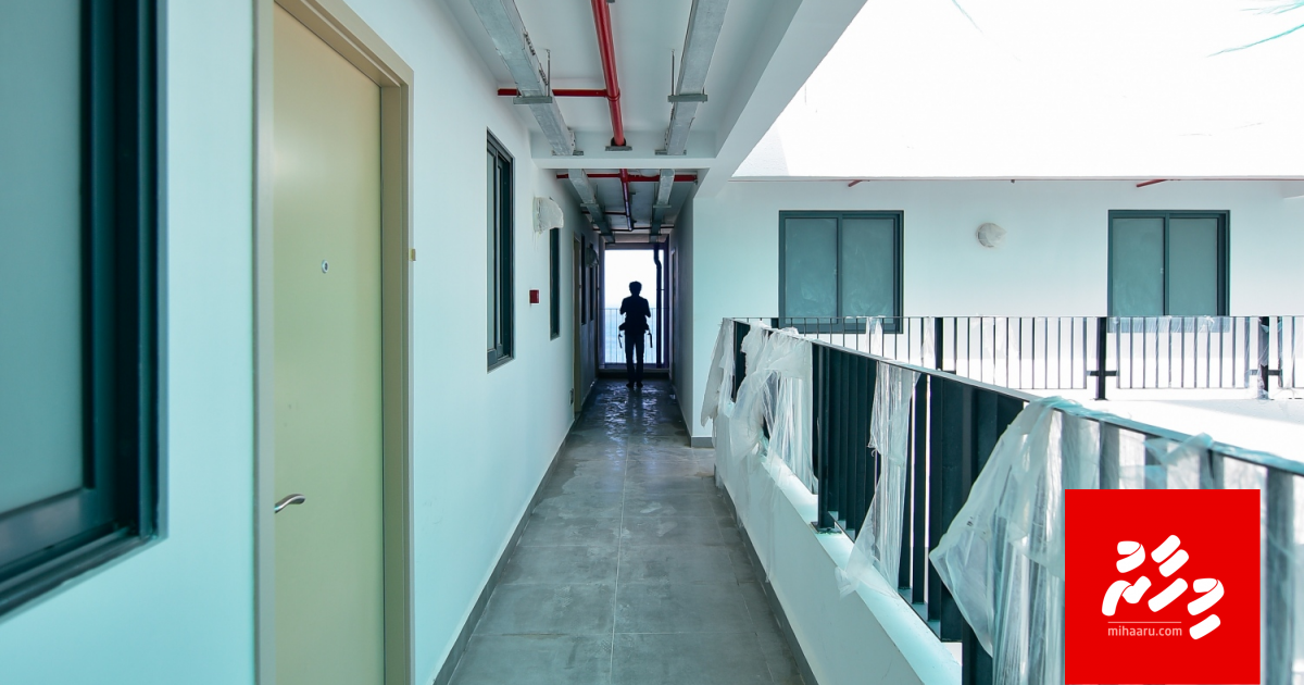 Dhiriulhumuge haalathu beli mingandah shakuvaa hushahalhan furusathu nudhin massala Acc ah