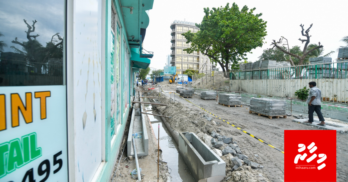 Shakuvaathakah belumeh neiy, Magu bandhu koggen dhen massakkaiy kuran jeheynee dhuvaalu
