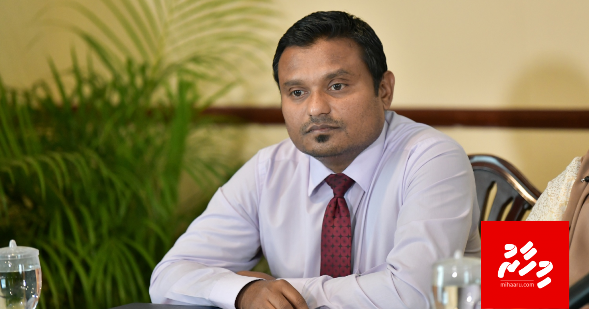 Inzaar dhemundhaa kamuge thuhumathu koh NDA ge CEO ge magaamun Shaheel isthiufaa dhevvaifi