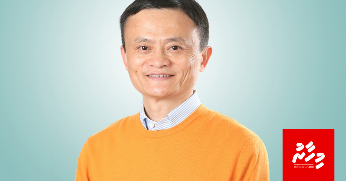 Chinage mahujanu Jack Ma gellijje