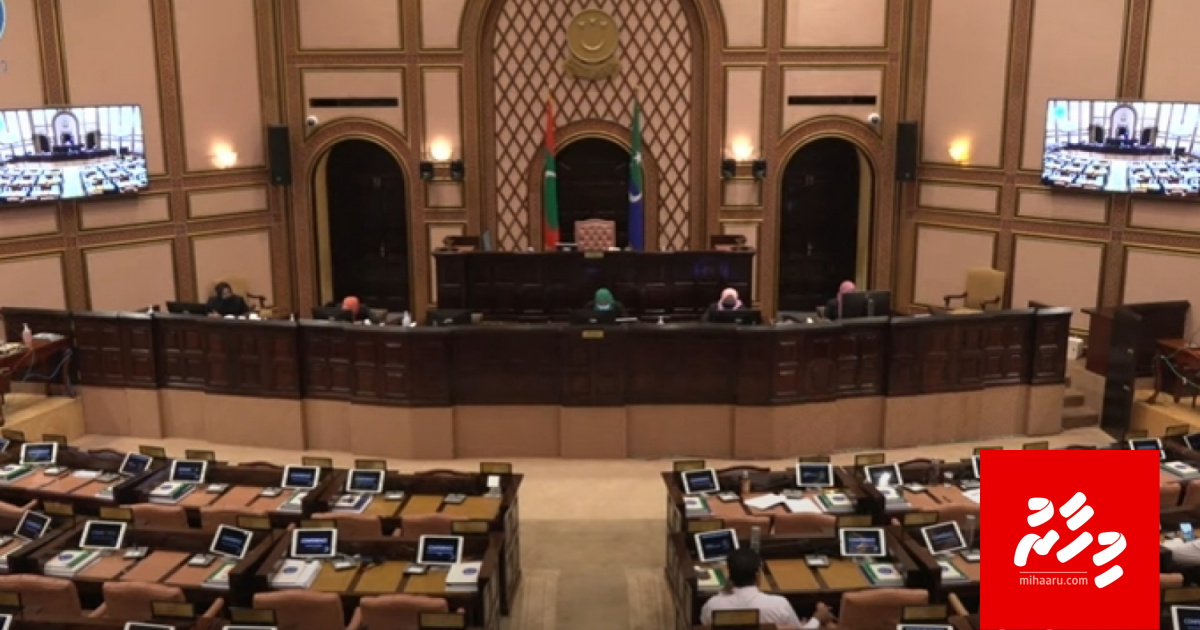 Sihhee kulli nurakkaluge haalathu uvaanulai inthihaabu beyvey gothah faas koffi