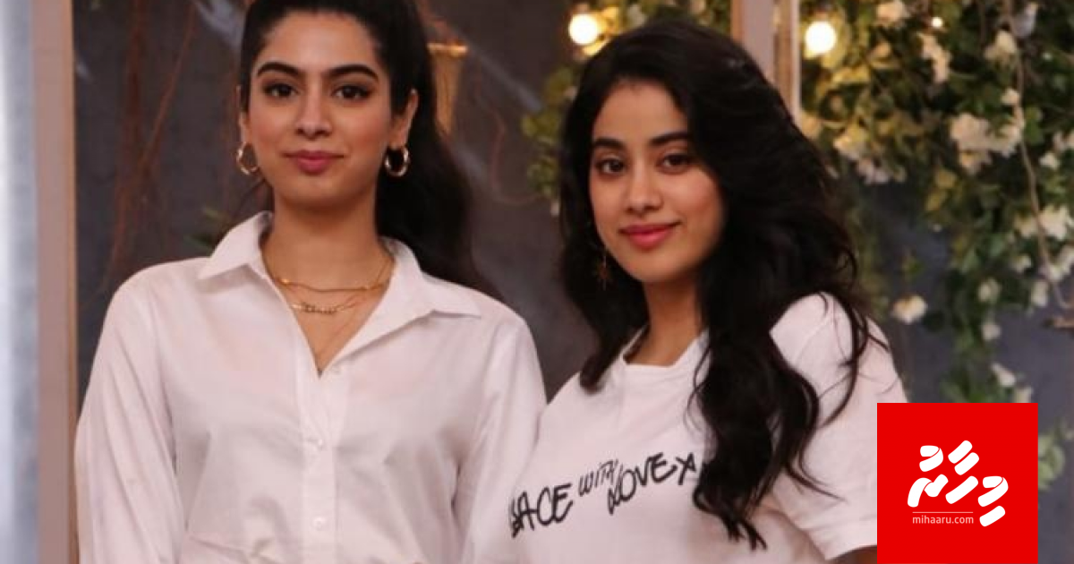 Khuhi Bollywood ah nunikume America ah