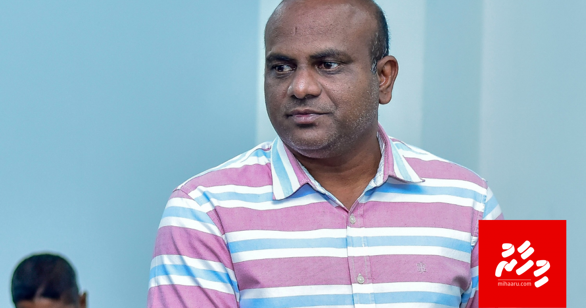 Massala hallukoh volley ge maslahathu iskuranjehey: Latheef