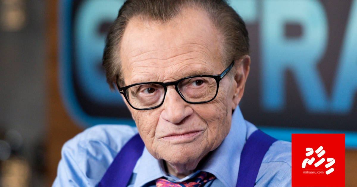 Larry King ah covid-19 jehi faruvaa hoadhanee