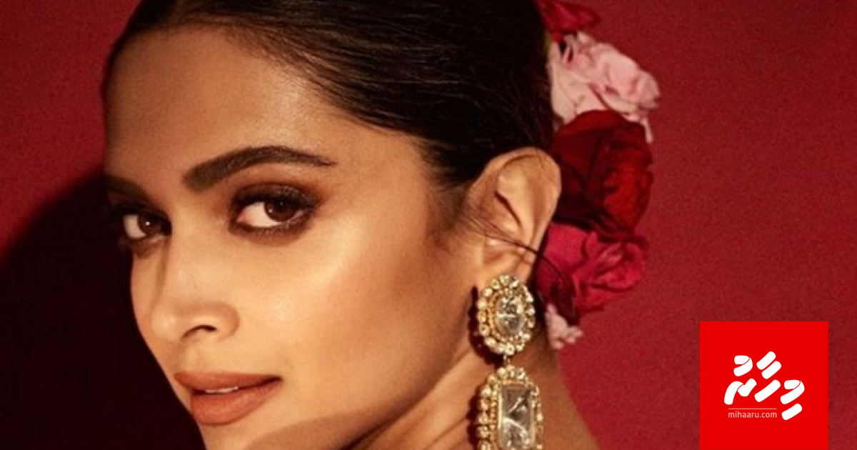 Deepika ah masakkai gina ahareh