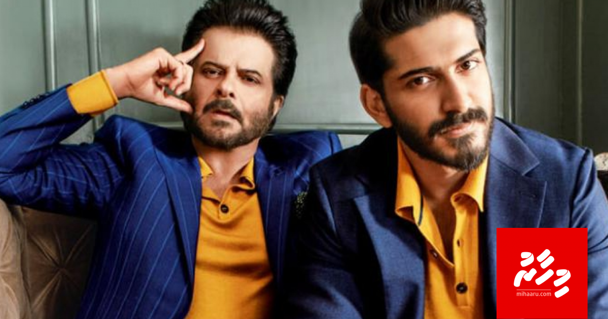 Anil Kapoor aai firihen dharifulhu ge film hutta eh nulaa