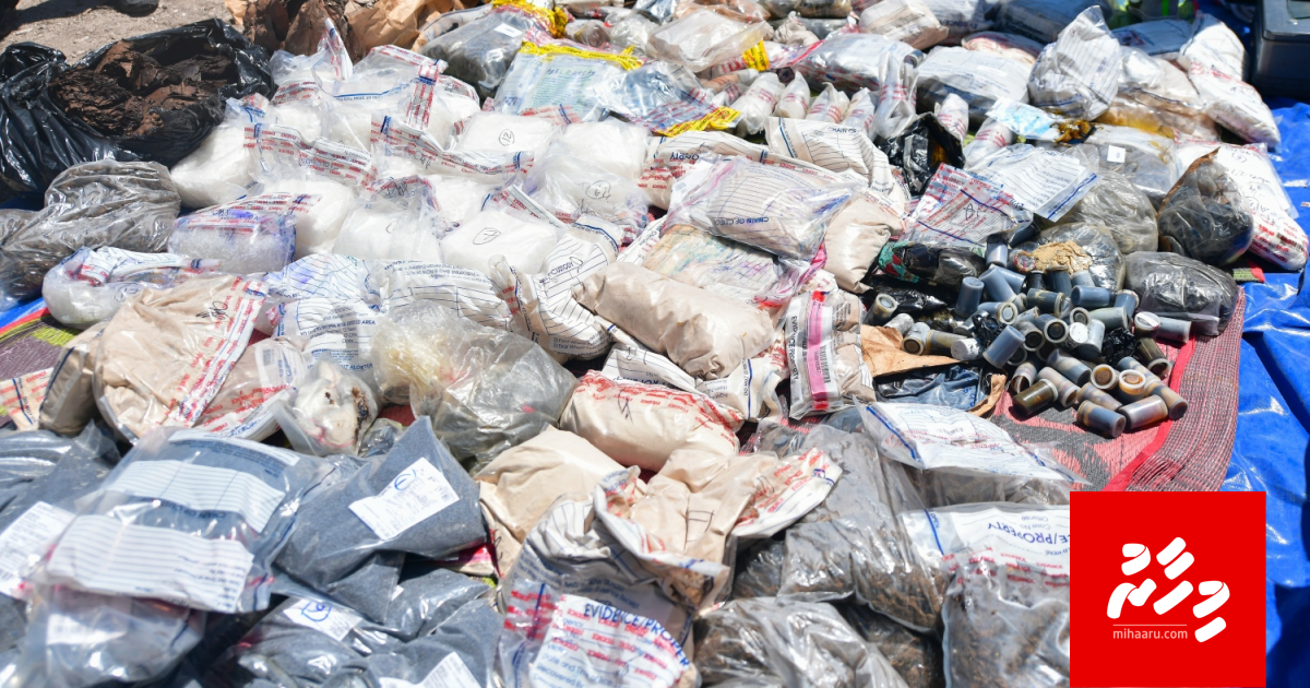 61 kilo ge masthuvaathakethi ethere kurumugai iskoh huri meehaku dhookolli massala isthiunaaf kuranee