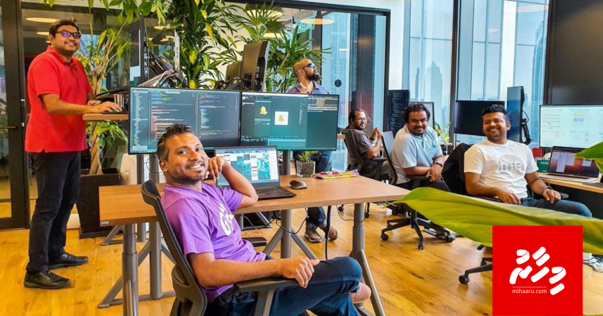 LottieFiles ah Adobe Fund for Design ge ehee