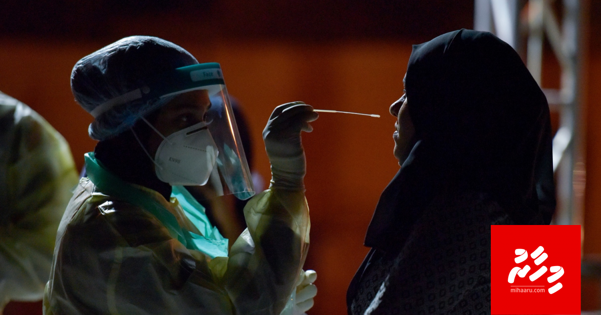 Covid-19 ah miadhu 145 meehun positive vejje