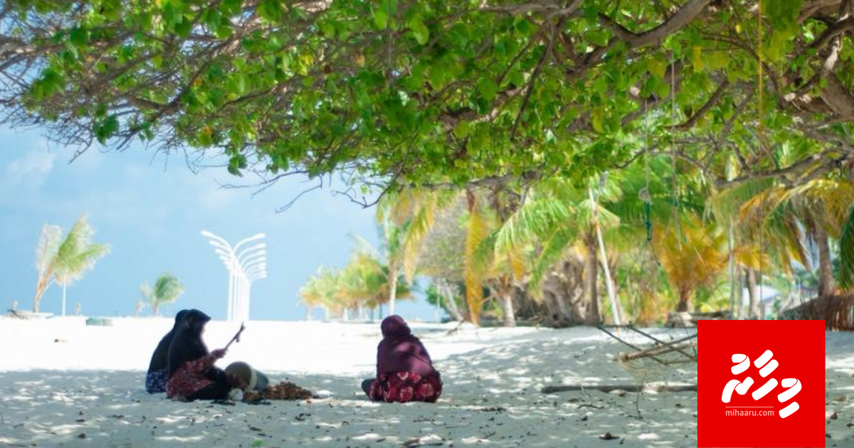 Report: Hurihaa ehcheh dhookoh laafai enburi rahah!