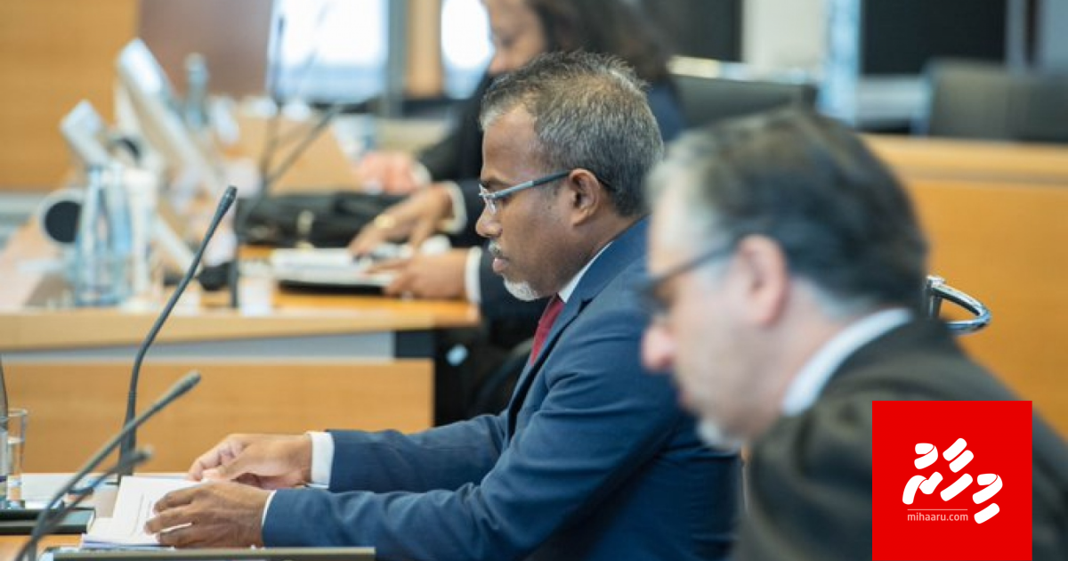 Raajje in edhununee Mauritius ge imuge massala tribunal in nubeleyne kamah kanda'alhaidheyn