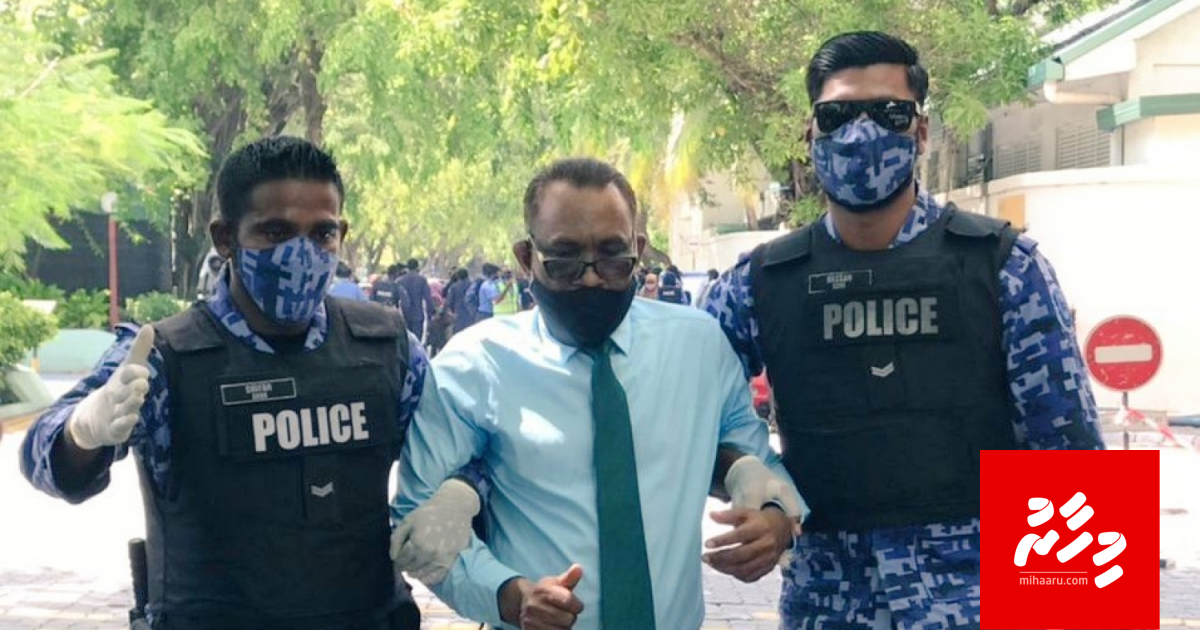 Adhurey aai Shujaau Dhoonidhoo ah gengosfi
