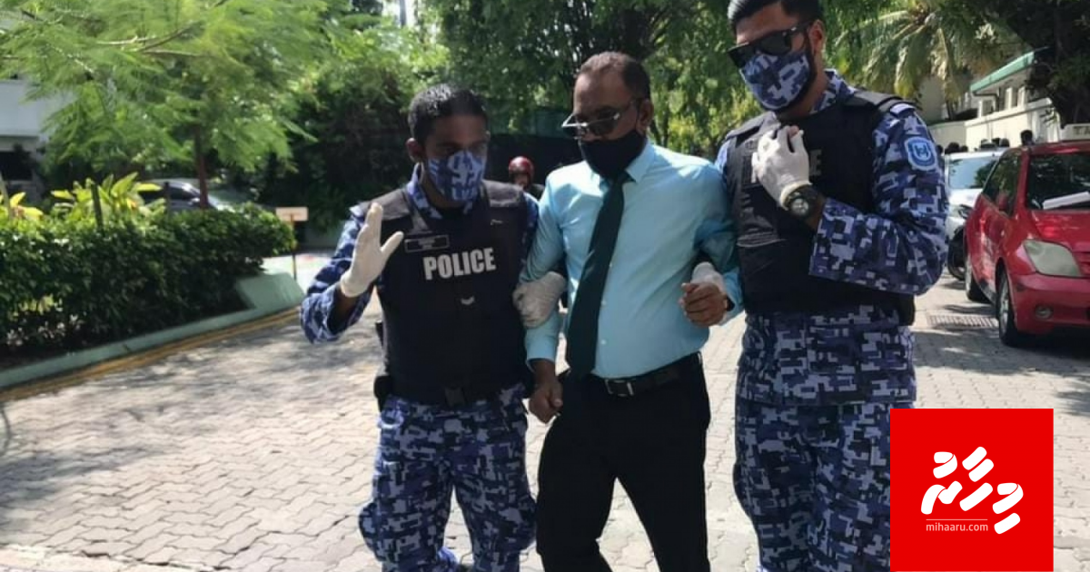 Adhurey anekkaa ves fuluhunge belumuge dhashah