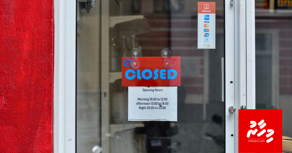 Male sarahahdhugai haflaa adhi rasmiyyaathu beyvvun manaa koffi