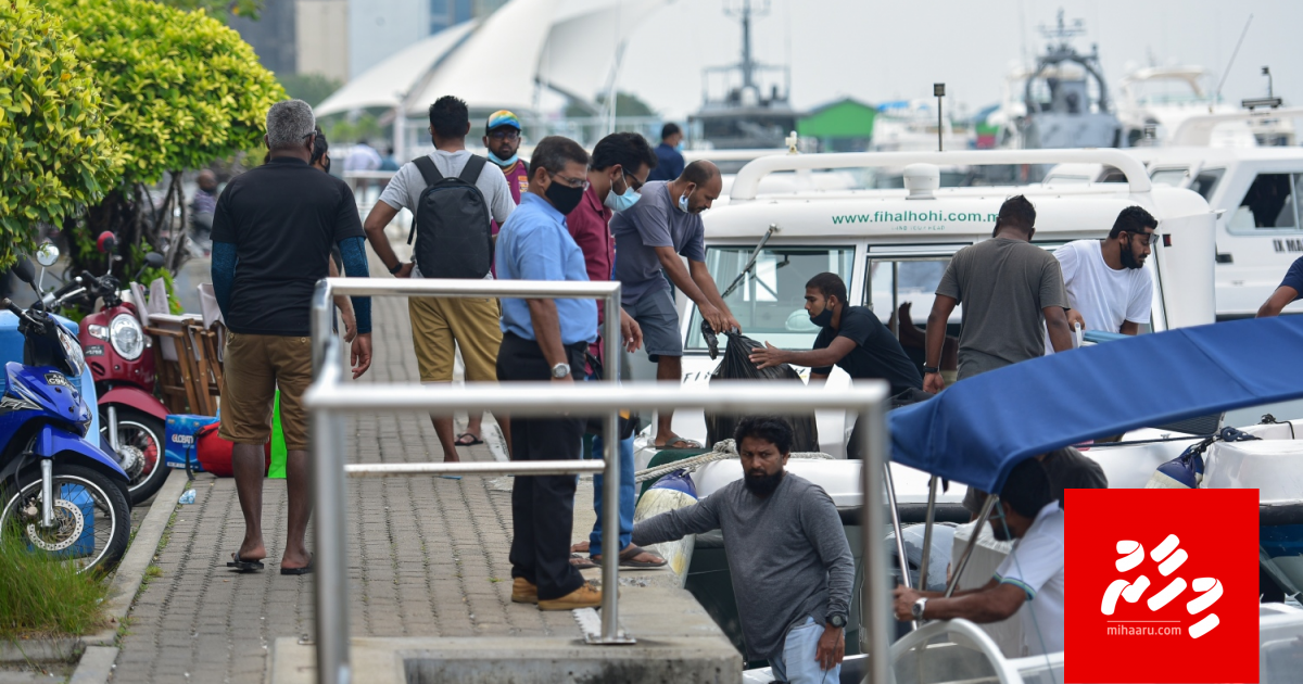 Aa variant ulheytho balan samples adhi beyrakah nufonuvaa