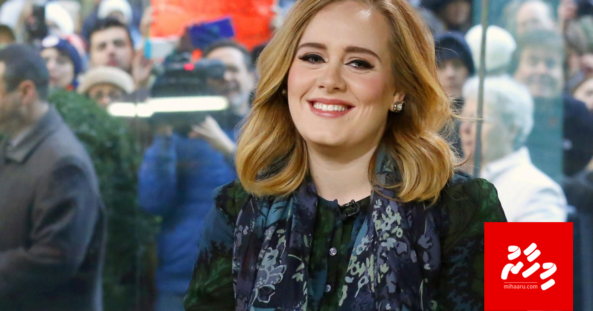 Adele ge aa album Septembarugai