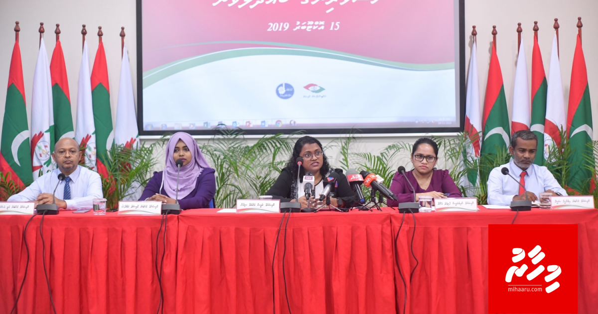 ACC ge radhu: naajaaizu manfaa hoadhaidhin kamuge heki huri