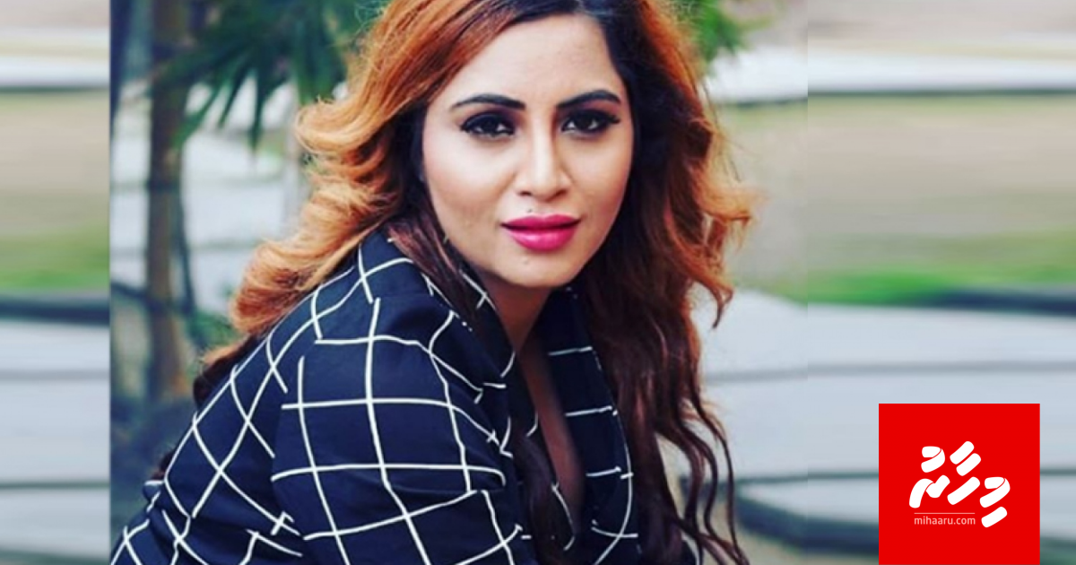 Bigg Boss 14: ithuru baiverinthakeh ge ah