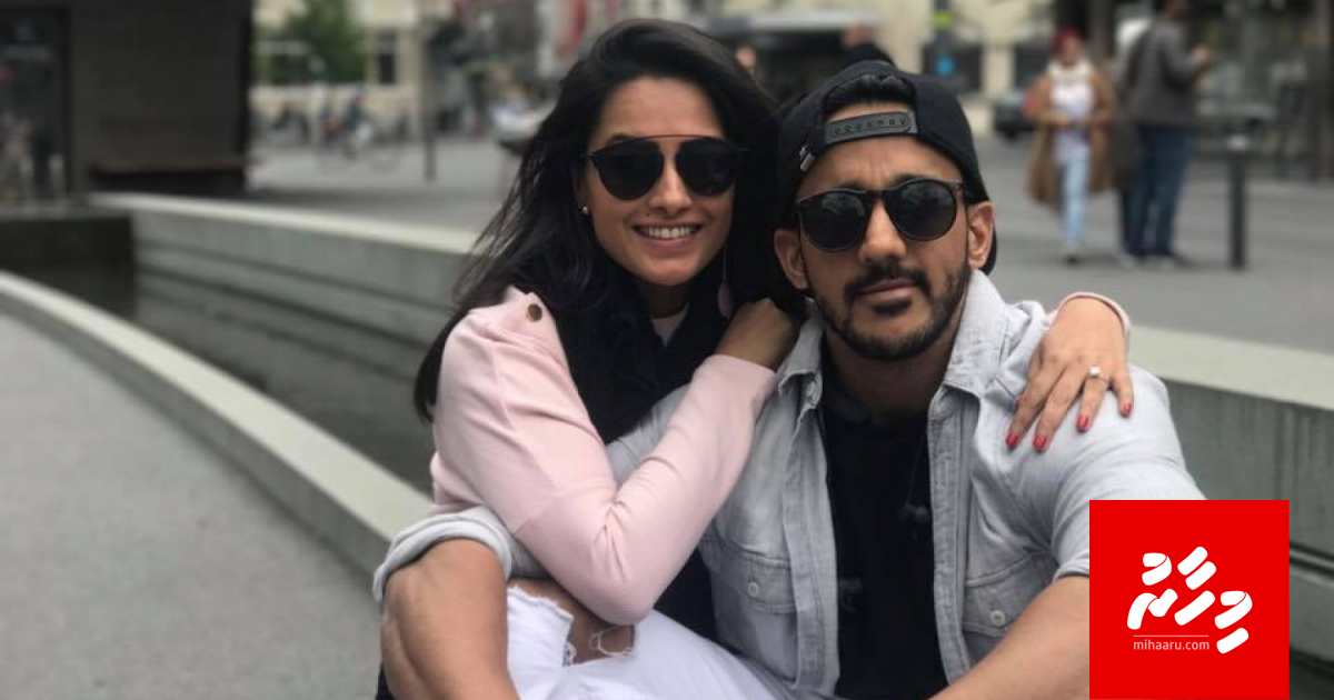 Firihen kujjeh nama Anitage dharifulhah Bafaabege nan