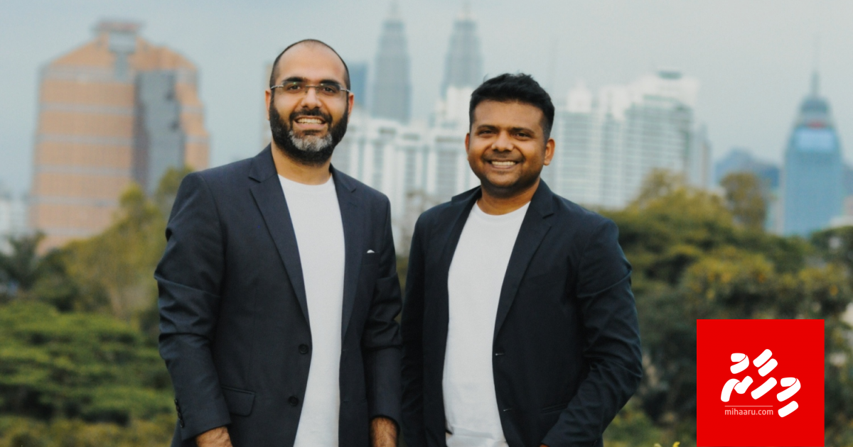 Dhivehi developerunge LottieFiles Microsoft aa athugulhaalaifi