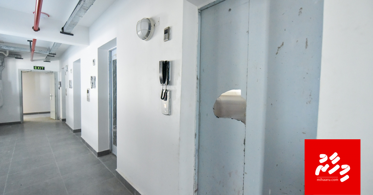 Flat ge kuyyakee 5,600 rf kamah bunanee rangalhakah noon: HDC