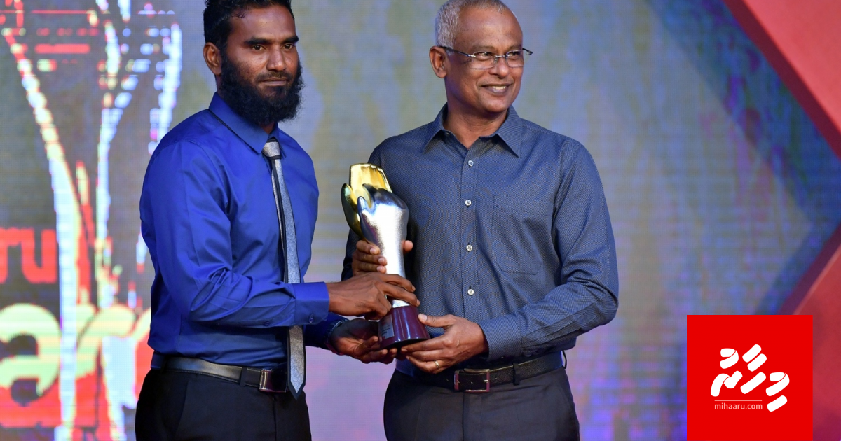 League fesheyne gotheh hadhaidheyn Dhagandeyge ilthimaas eh