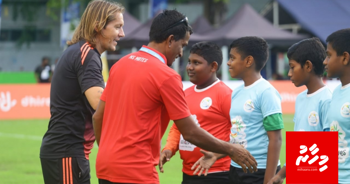 Footboalha school gai iskoh Champions league legend eh