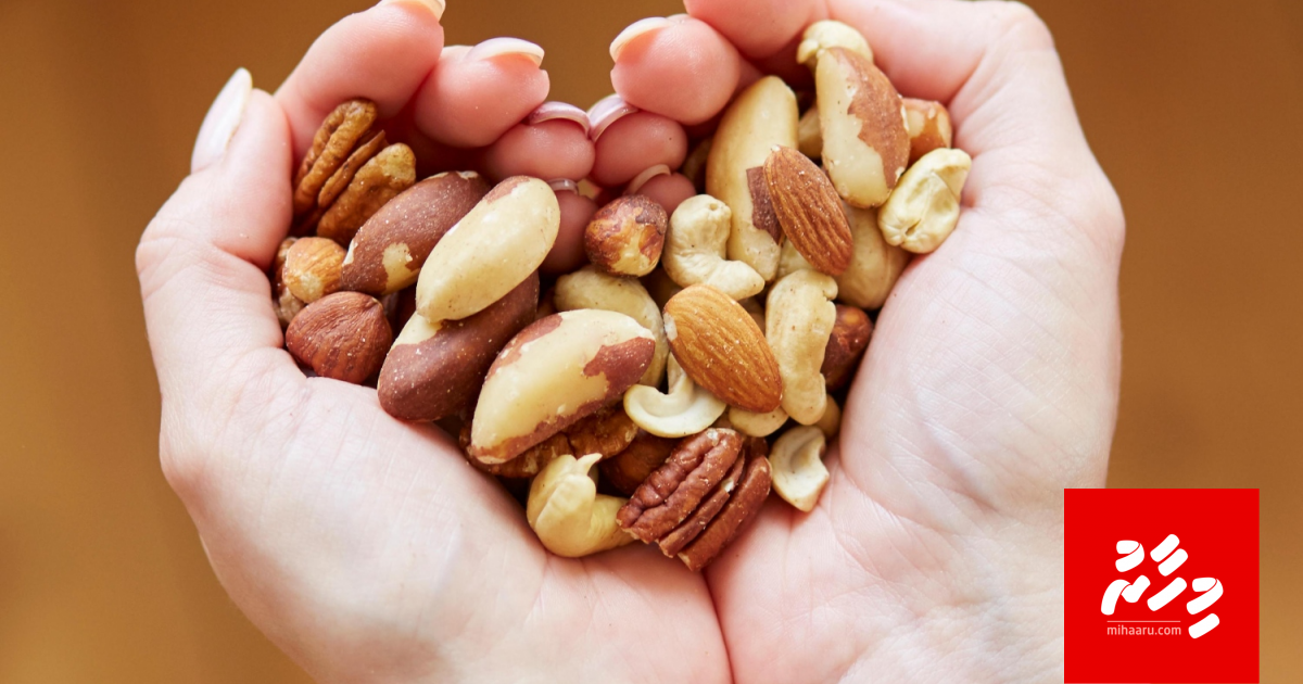 Umurun dhuvasvaa varakah kaanvee nuts