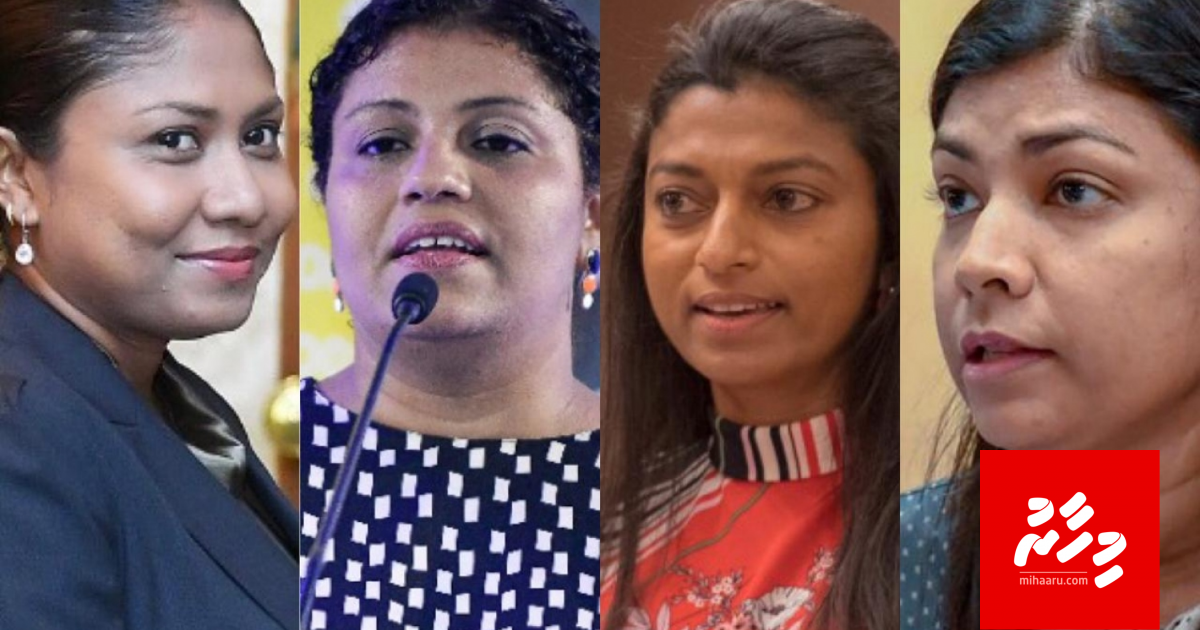 Ali Waheed furuvaali massala balaidheyn Majileehuge anhen memberun hushahalhuvvaifi