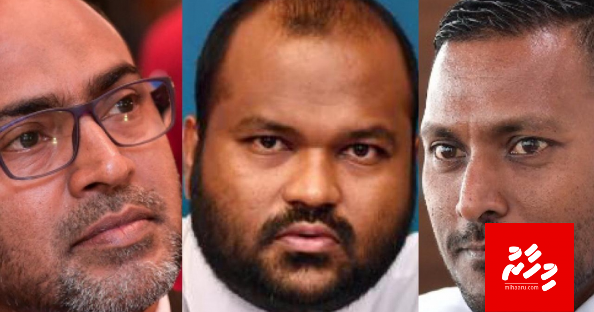 Ali Waheed filaafaanethee passport dhoonukuran edhunin: PG Office