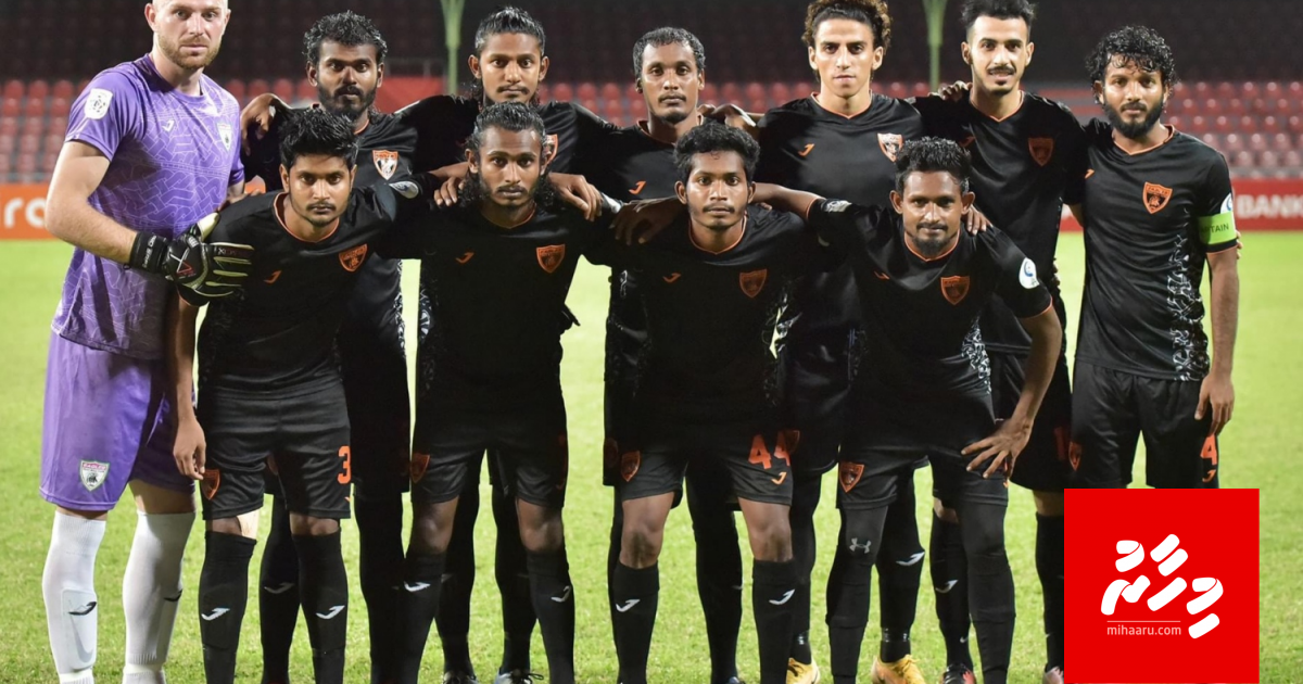 AFC Cup: Qualifying gai Eagles nukunnaanee Bhutan Thimphu aa dhekolhah