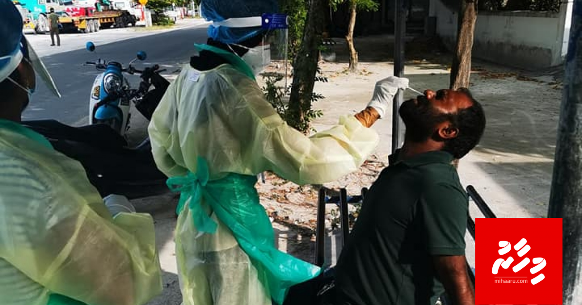 Addugai community spread eh adhi nufeney: EOC