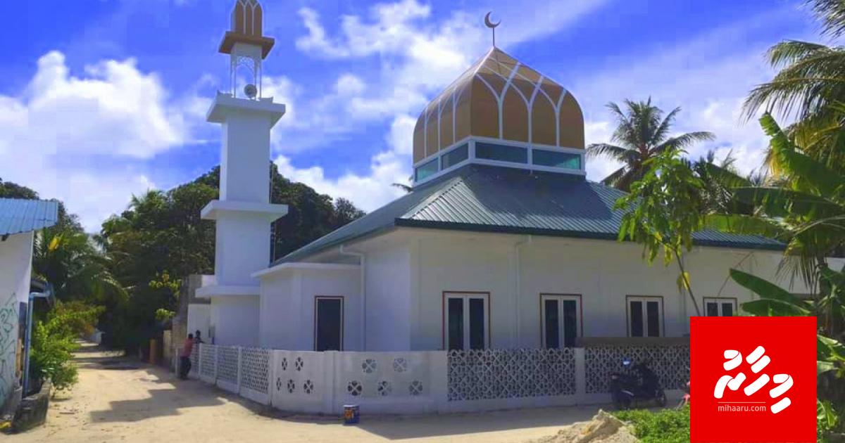 Namaadhuge jamaaiy Addugau medhukandaalanee