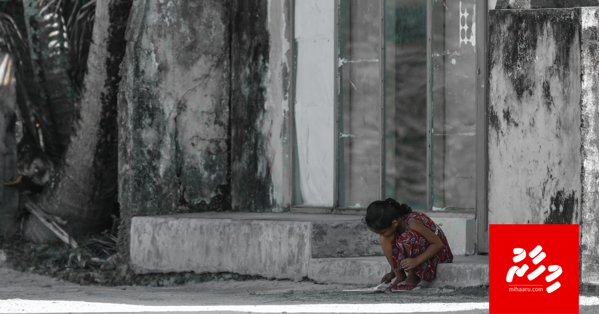 Shikaaraverin ge bodu percent eh kuh saabithu nuve thibee dhoovefai!