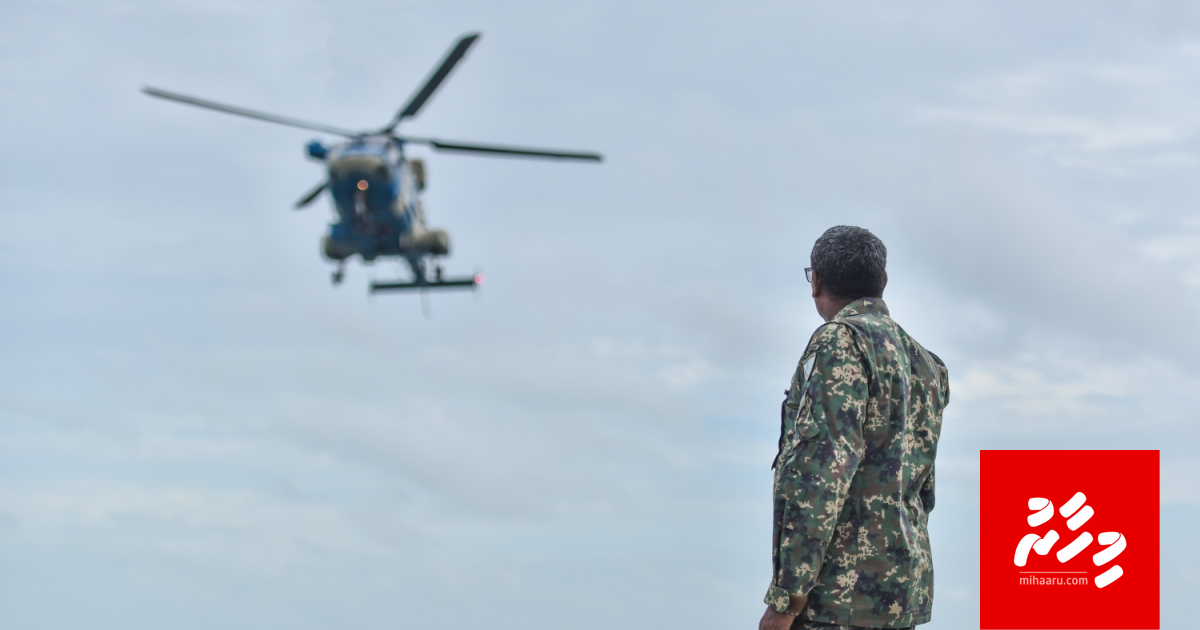 India sifainge adhadhu haama nukuri massala high court in balaigenfi