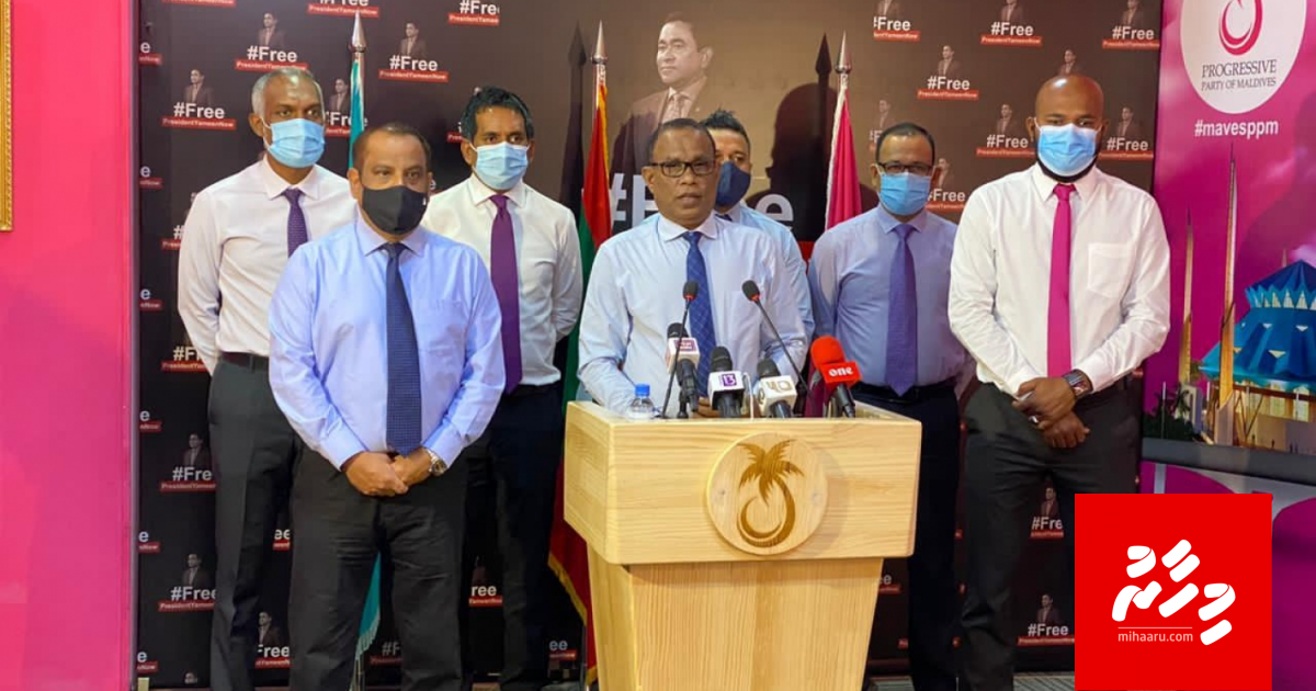 Vaccine jahan idhikolhu coalition in govaalaifi