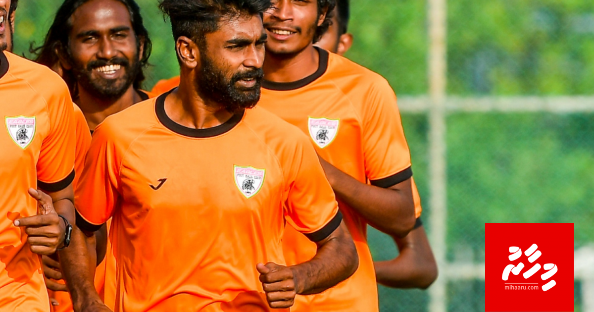 Rizey ah serious aniyaa eh! mivee kihine?