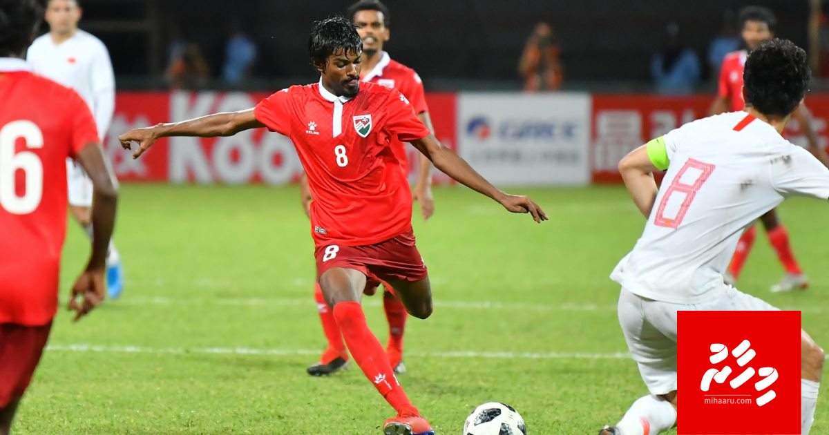 Raajje group ge baakee match thah June mahu China gai?