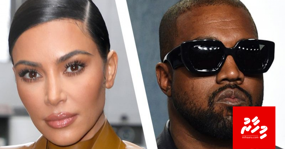 Kim Kardashian aai Kanye West varivanee