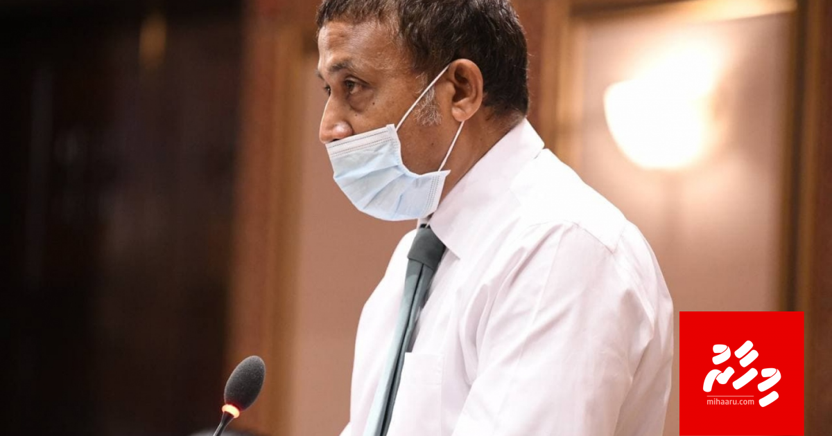Rahrashugai ves boahiyaavahi kamuge mashroou thah hingeynee viyafaari usoolun: Aslam