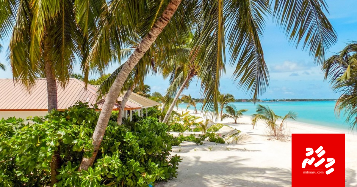 Addu inn tourismah ah dhookuranee 96 binn