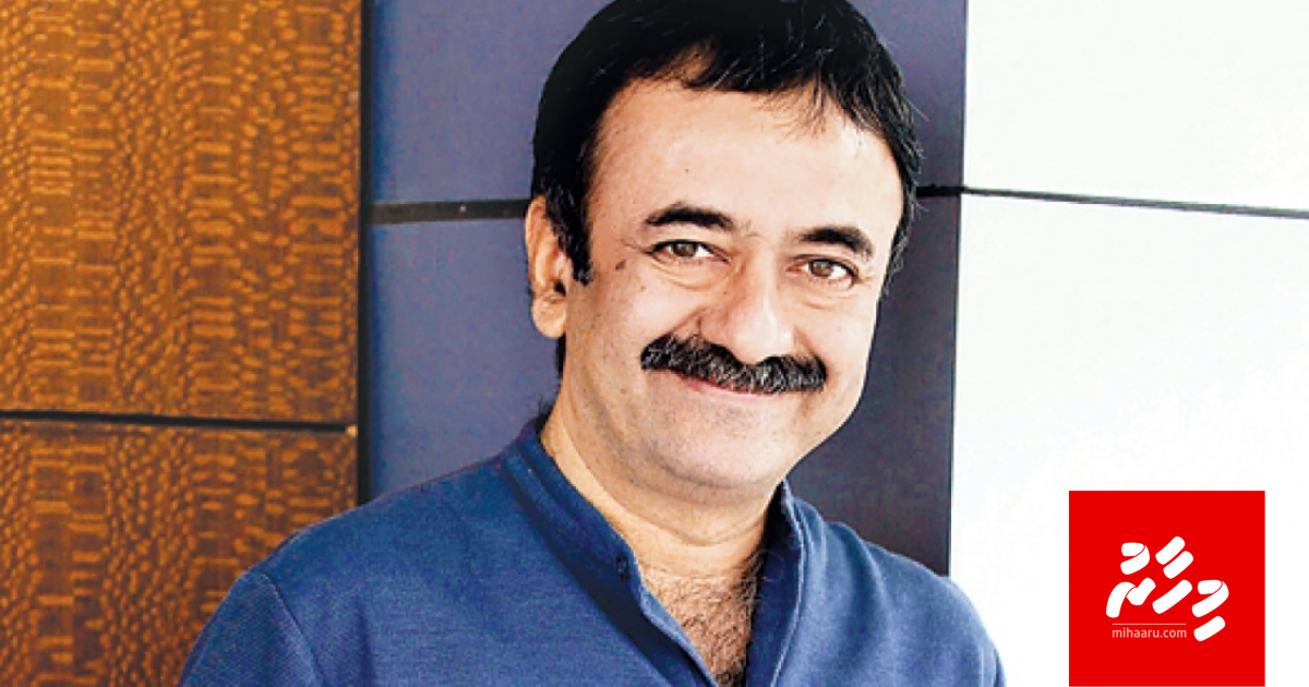 Rajkumar Hirani ge macchcha jinsee goanaa ge thuhumathukoffi
