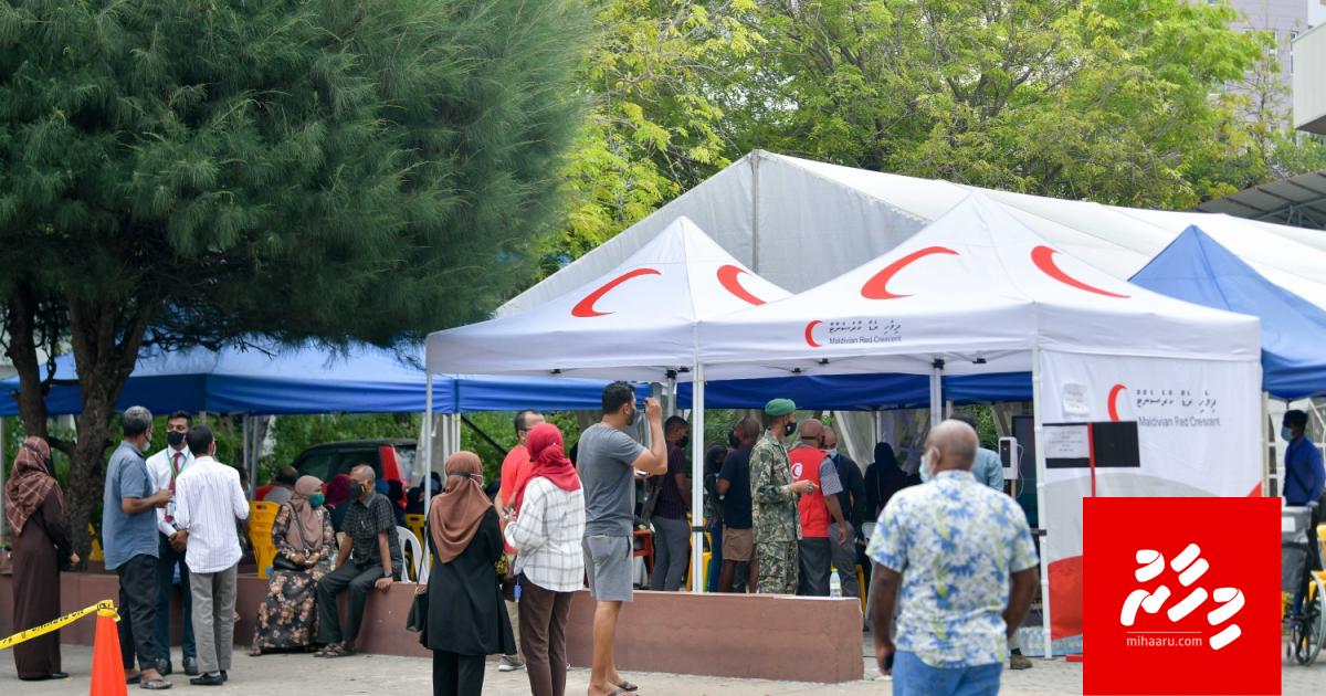 Haalathu goas; positive kan sirrukoh aammunge there ah nunikumey!