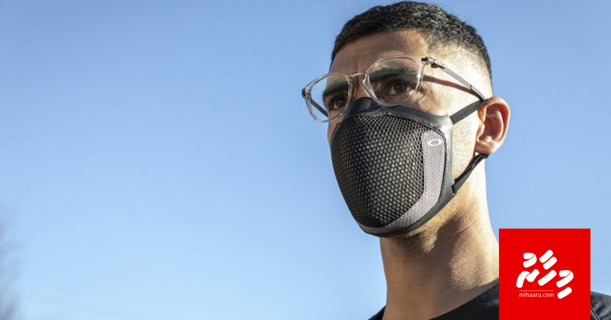 Ainu alhaa meehunna faseyha maskeh