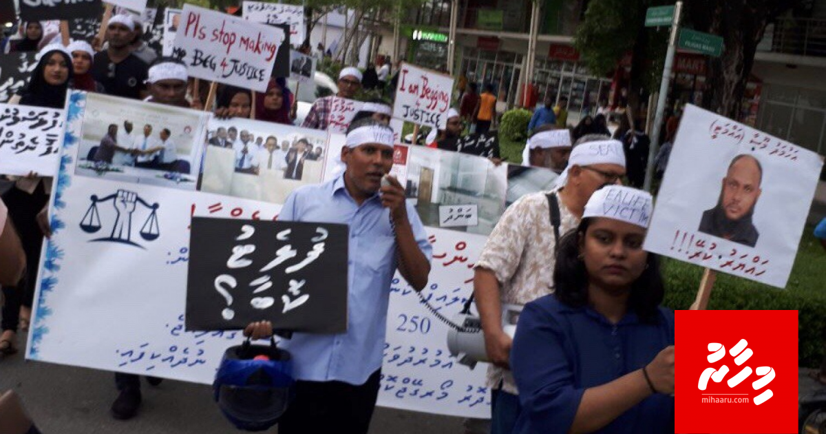 Insaaf hoadhan dhuvanee, bodun thibee filai!