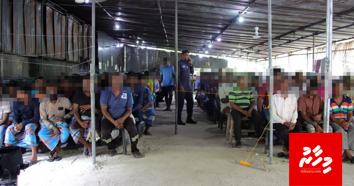 Bodufinolhu ge massala: 5 mas fahun nimmee Vaguthee amuru neredheven neiy kamah!